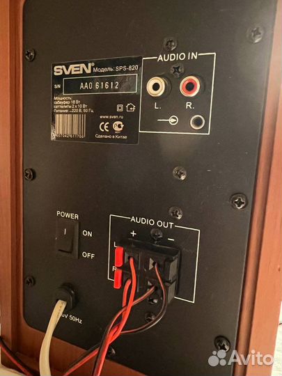 Колонки sven sps 820