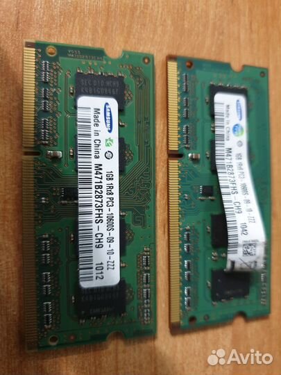 Оперативная память ddr3 1 gb для ноутбука