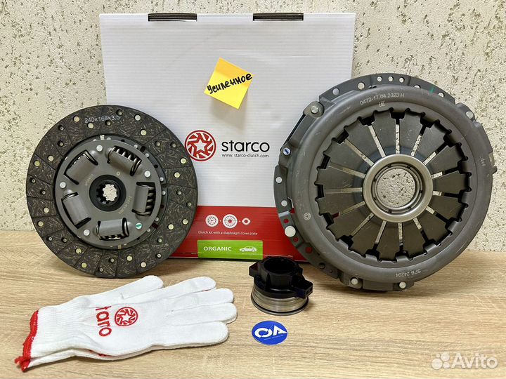 Сцепление на Газель 405 406 402