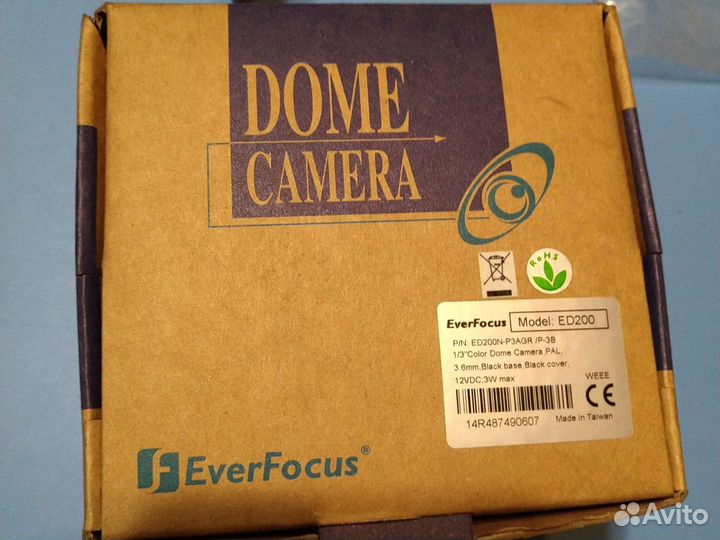 Видеокамера IP 3Mp