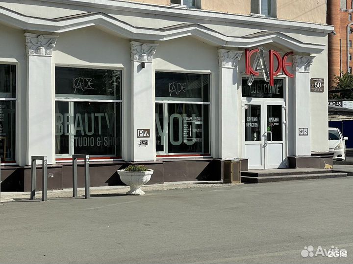 Администратор салона красоты ежедневные выплаты