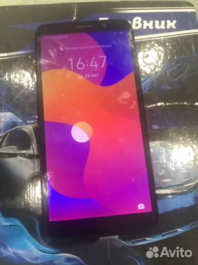 HONOR 9S, 2/32 ГБ