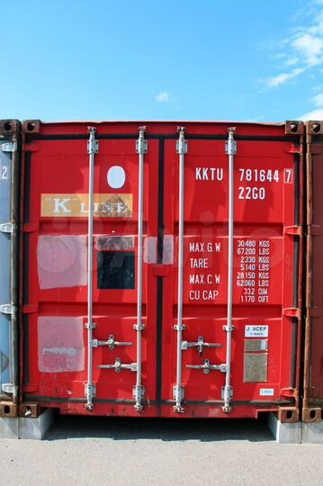 Хранение вещей 15 м²