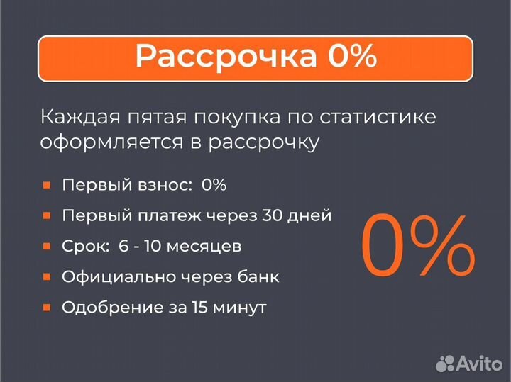 Турник в проем для пресса