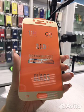Защитное стекло для Samsung J7 2017, J7 prime