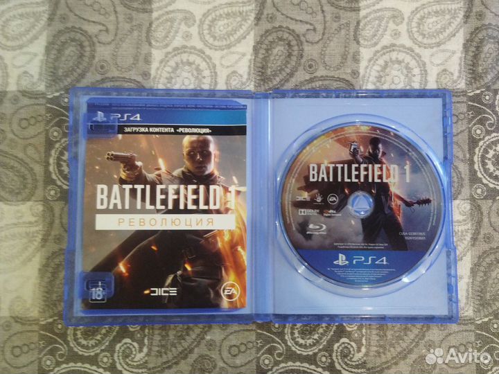 Battlefield 1 революция ps4