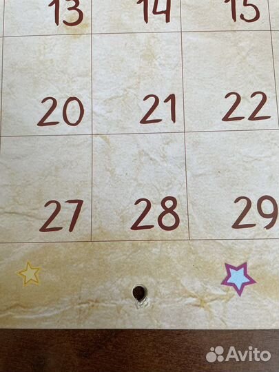 Гравити Фолз / Gravity Falls календарь