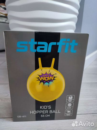 Мяч фитбол 55