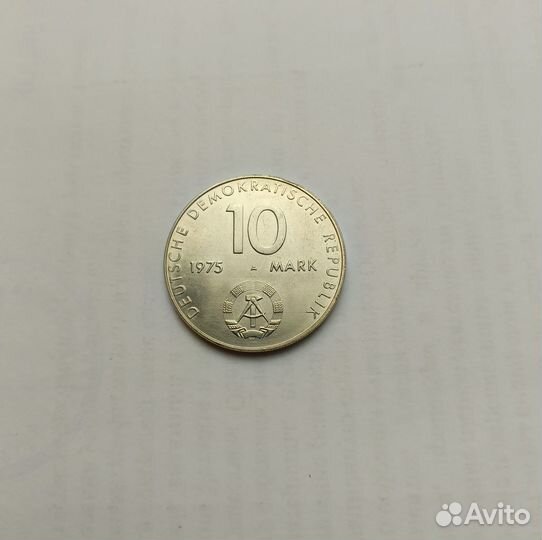 ГДР 10 марок 1975 г