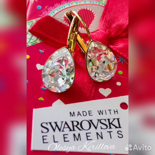 Серьги с кристалами swarovski