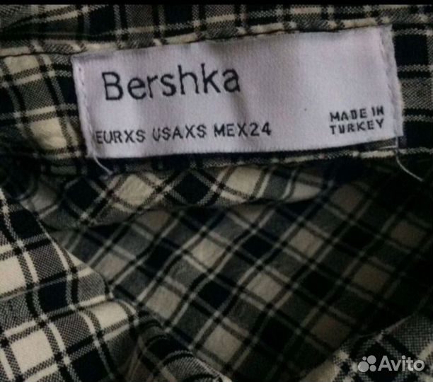 Женские вещи пакетом