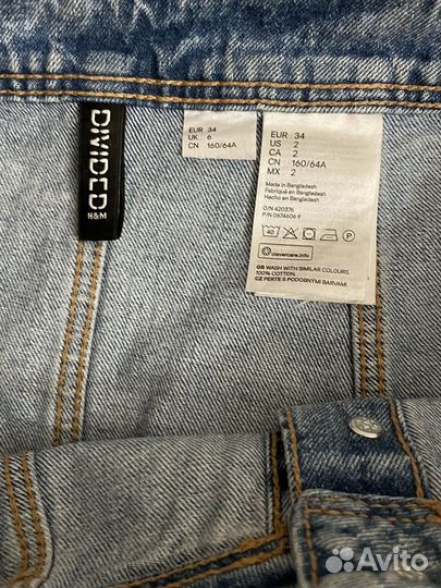 Юбка джинсовая hm