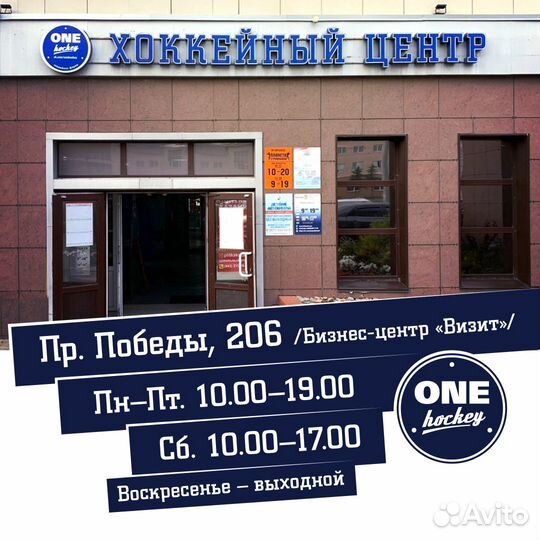 Шнурки с воском TSP