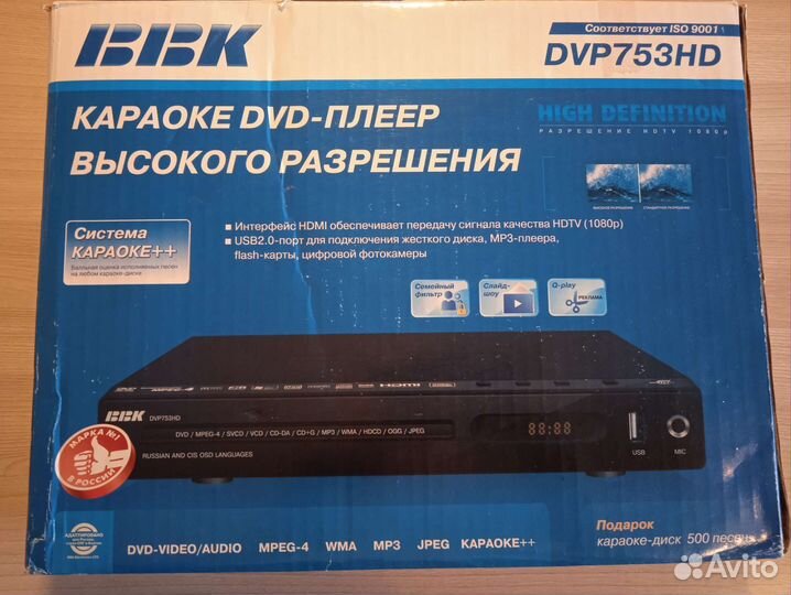 Караоке DVD- плеер BBK