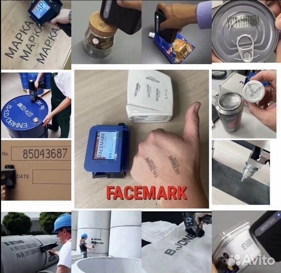Портативный принтер маркиратор T250