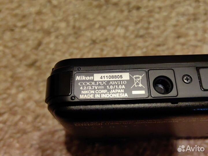 Nikon Coolpix AW 110