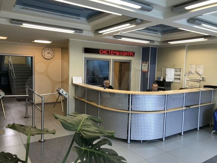 Сдам офисное помещение, 660 м²