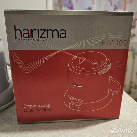 Стерилизатор Harizma