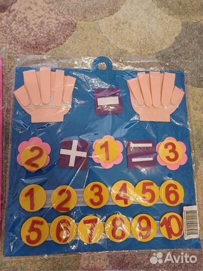 Игрушки, развивающие для малышей