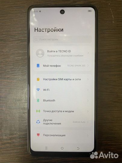 TECNO Spark 20с, 4/128 ГБ