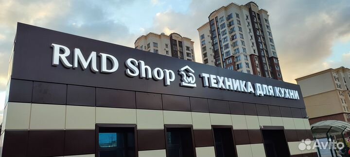 Реклама. Наружная реклама. Заказать рекламу