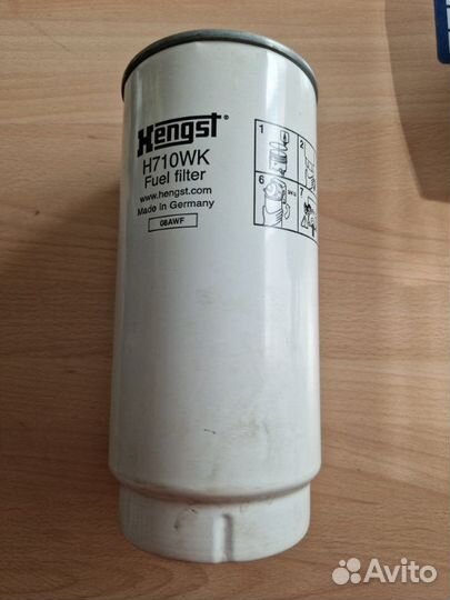 Фильтр топливный