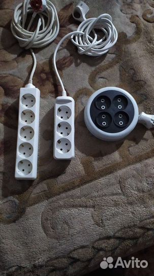 Удлинители