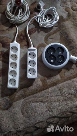 Удлинители