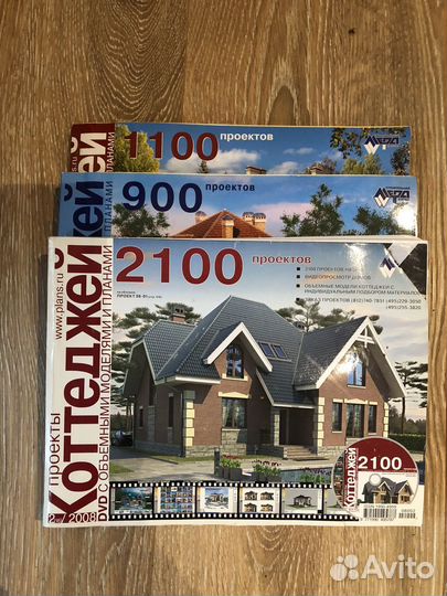 Журналы Проекты коттеджей, Идеи вашего дом