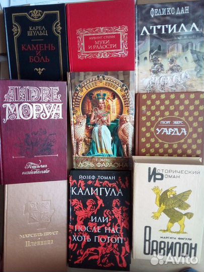 Редкие книги 3