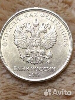 Редкие монеты