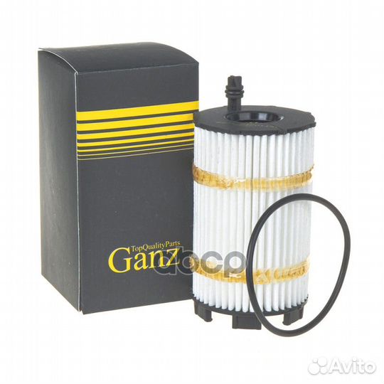 Фильтр масляный VAG ganz GIR01191 GIR01191 ganz