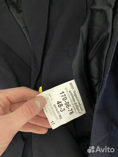 Полицейская форма порадная