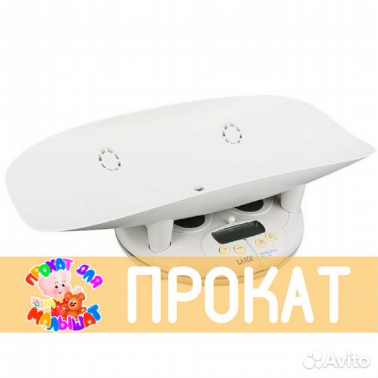 Прокат от Супермамы Весы 0+