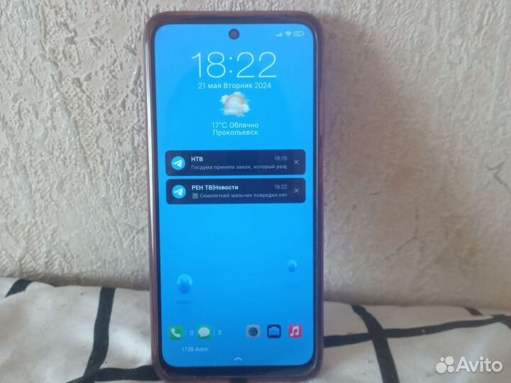 Xiaomi Redmi 10, 4/64 ГБ