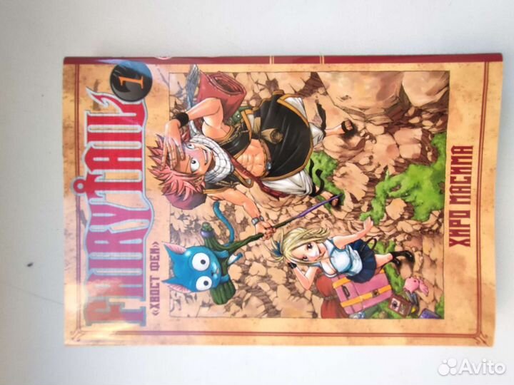 Манга (комикс)