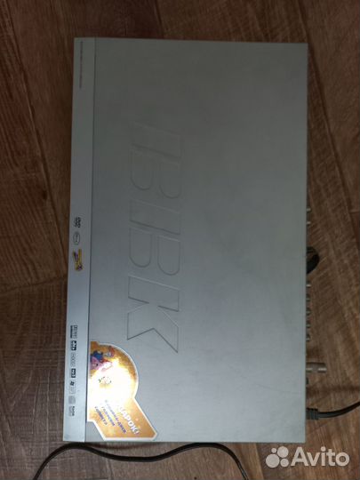 DVD BBK