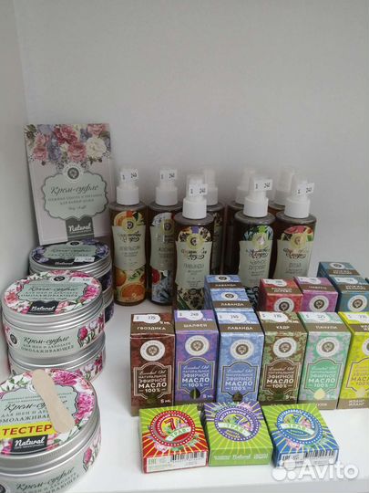 Натуральная Крымская Косметика