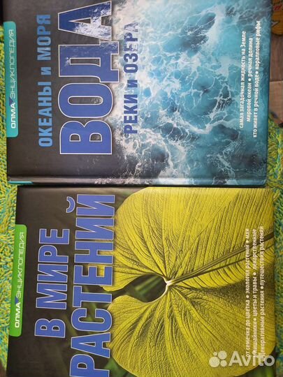 Энциклопедии для детей и взрослых