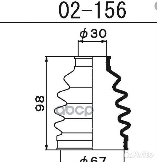 Пыльник шруса 02156 1-56 (Maruichi)
