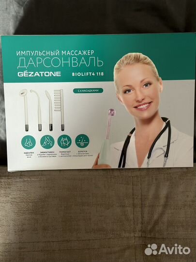 Дарсонваль gezatone