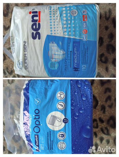 Подгузники памперсы для взрослых р 2 m и 4 l