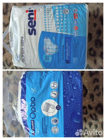 Подгузники памперсы для взрослых р 2 m и 4 l