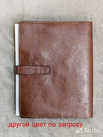 Ежедневник. Ежедневник с гравировкой. День учителя