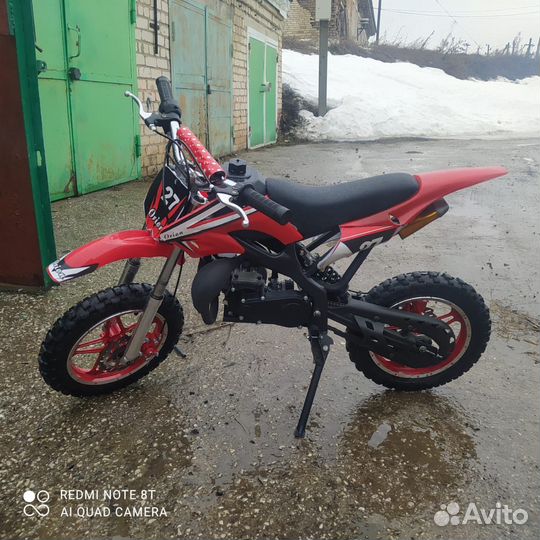 Детский питбайк