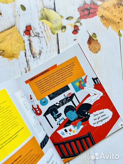 Как стать видеоблогером