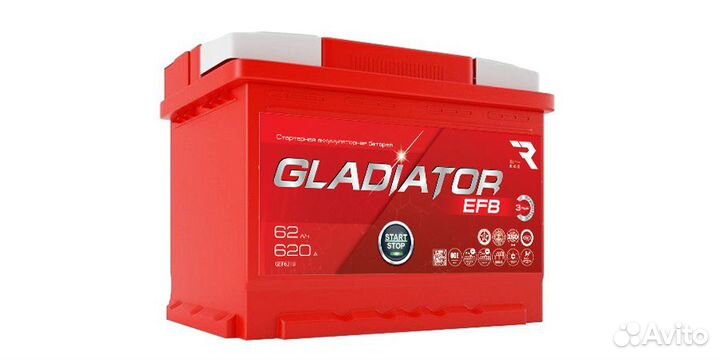 Аккумулятор gladiator EFB 62 Ah, 620 A, 24