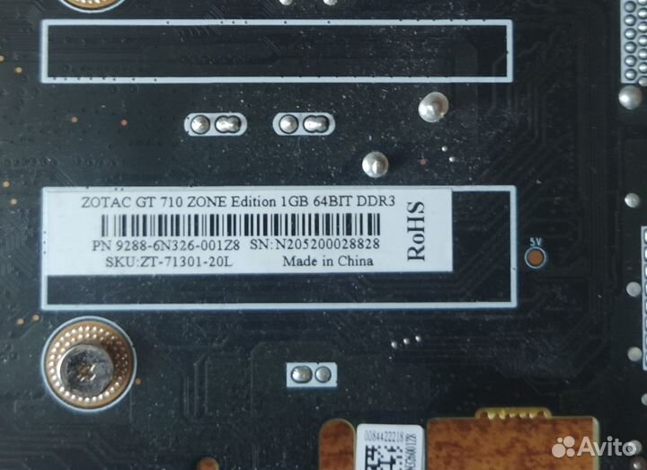Zotac gt 710 zone 1g