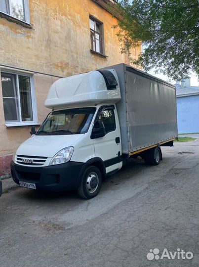 Грузоперевозки