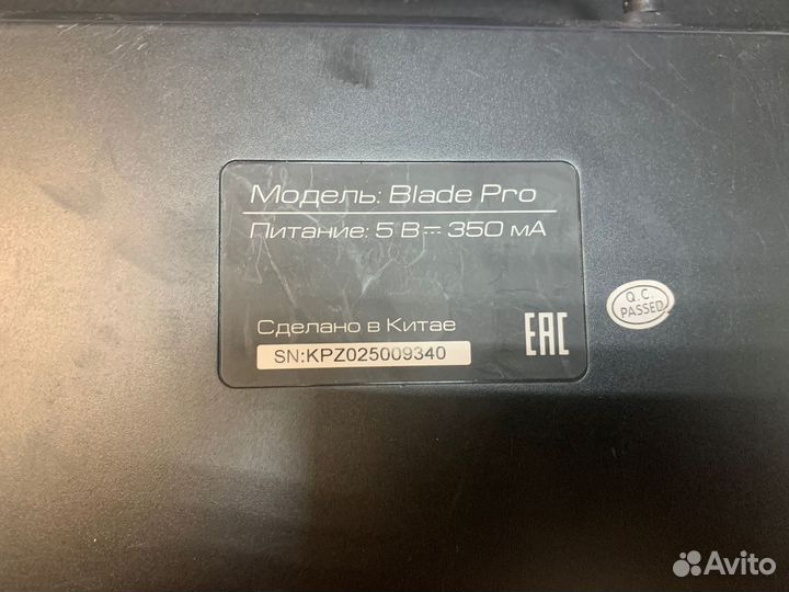 Клавиатура zet gaming blade pro